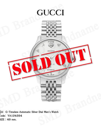 GUCCI นาฬิกาข้อมือ รุ่น G-Timeless Automatic Silver Dial Men's Watch Code: YA126354