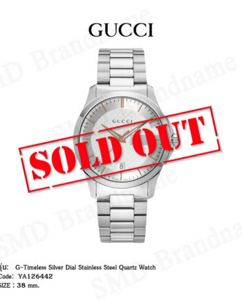 GUCCI นาฬิกาข้อมือ รุ่น G-Timeless Silver Dial Stainless Steel Quartz Watch Code: YA126442