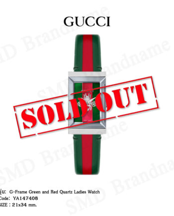 GUCCI นาฬิกาข้อมือ รุ่น G-Frame Green and Red Quartz Ladies Watch Code: YA147408