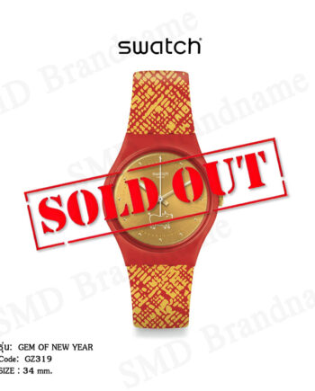 SWATCH นาฬิกาข้อมือ รุ่น GEM OF NEW YEAR Code: GZ319