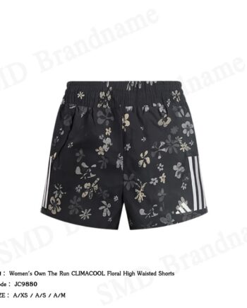 Adidas กางเกงขาสั้นผู้หญิง รุ่น Women's Own The Run CLIMACOOL Floral High Waisted Shorts Code: JC9880