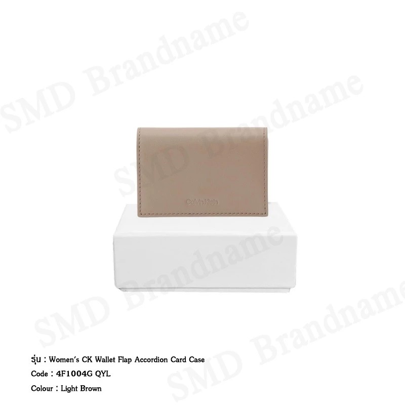 Calvin Klein กระเป๋าสตางค์ผู้หญิง รุ่น Women's CK Wallet Flap Accordion Card Case Code: 4F1004G QYL