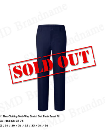 G2000 กางเกงสแล็คผู้ชาย  ขายาว ทำงาน รุ่น Men Clothing Muti-Way Stretch Suit Pants Smart Fit Code: 46153192 78