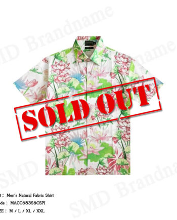 Arrow เสื้อเชิ้ตแขนสั้นผู้ชาย รุ่น Men's Natural Fabric Shirt Code: MACC583S5CSPI