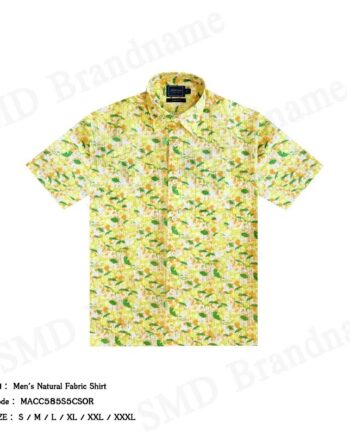 Arrow เสื้อเชิ้ตแขนสั้นผู้ชาย รุ่น Men's Natural Fabric Shirt Code: MACC585S5CSOR