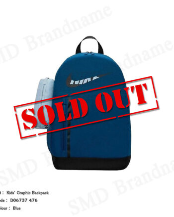 Nike กระเป๋าเป้ รุ่น Kids' Graphic Backpack Code: D06737 476