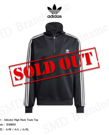 Adidas เสื้อแจ็คเก็ตแขนยาว รุ่น Adicolor High Neck Track Top Code: IZ4803