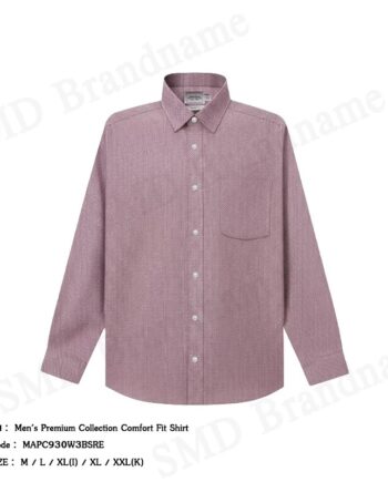Arrow เสื้อเชิ้ตแขนยาวผู้ชาย รุ่น Men's Premium Collection Comfort Fit Shirt Code: MAPC930W3BSRE