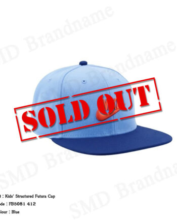 Nike หมวกแก็ป รุ่น Kids' Structured Futura Cap Code: FB5081 412