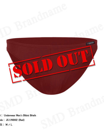 John Henry กางเกงชั้นในผู้ชาย รุ่น Underwear Men's Bikini Briefs Code: JU1N002 (Red)