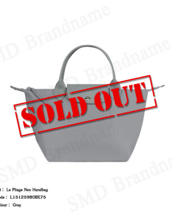 Longchamp กระเป๋าถือผู้หญิง รุ่น Le Pliage Neo Handbag Code: L1512598OBE75