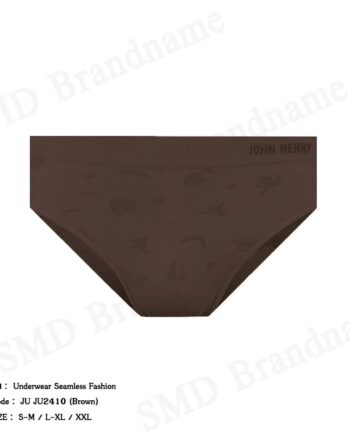 John Henry กางเกงชั้นในผู้ชาย รุ่น Underwear Seamless Fashion Code: JU JU2410 (Brown)