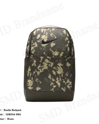 Nike กระเป๋าเป้ รุ่น Brasilia Backpack Code: HJ8244 004