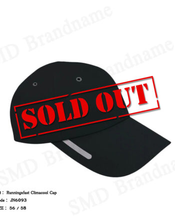 Adidas หมวกแก็ป รุ่น Runningxfast Climacool Cap Code: JN6093