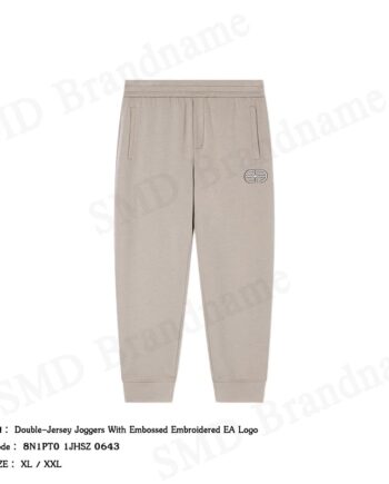 Emporio Armani กางเกงลำลองผู้ชาย รุ่น Double-Jersey Joggers With Embossed Embroidered EA Logo Code: 8N1PT0 1JHSZ 0643