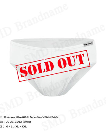 John Henry กางเกงชั้นในผู้ชาย รุ่น Underwear Silver&Gold Series Men's Bikini Briefs Code: JU JU1G003 (White)