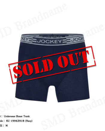 Jockey กางเกงชั้นในผู้ชาย รุ่น Underwear Boxer Trunk Code: KU 19943918 (Navy)