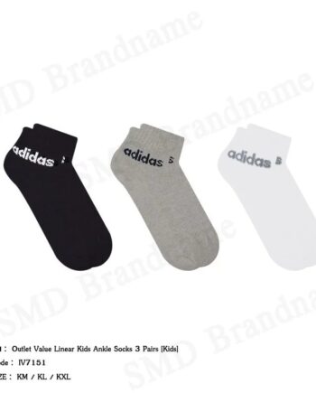 Adidas ถุงเท้า รุ่น Outlet Value Linear Kids Ankle Socks 3 Pairs [Kids] Code: IV7151