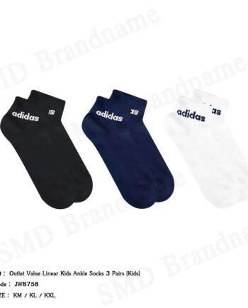 Adidas ถุงเท้า รุ่น Outlet Value Linear Kids Ankle Socks 3 Pairs [Kids] Code: JW8758