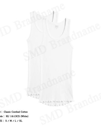 Jockey เซ็ทเสื้อกล้ามผู้ชาย รุ่น Classic Combed Cotton Code: KU 1613CS (White)
