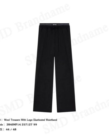 MSGM กางเกงลำลองขายาวผู้ชาย รุ่น Wool Trousers With Logo Elasticated Waistband Code: 3840MP14 257127 99