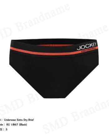 Jockey กางเกงชั้นในผู้ชาย รุ่น Underwear Extra Dry Brief Code: KU 1867 (Black)