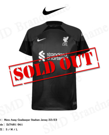 Nike เสื้อยืดคอกลม รุ่น Mens Away Goalkeeper Stadium Jersey 22/23 Code: DJ7681 061