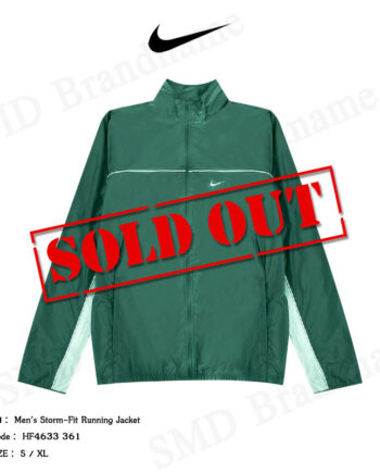 Nike เสื้อแจ็คเก็ตแขนยาว รุ่น Men's Storm-Fit Running Jacket Code: HF4633 361