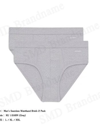 Jockey กางเกงชั้นในผู้ชาย รุ่น Man's Seamless Waistband Briefs 2 Pack Code: KU 1550N (Grey)