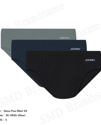 Jockey กางเกงชั้นในผู้ชาย รุ่น Elance Poco Bikini X3 Code: KU 5035 (Other)