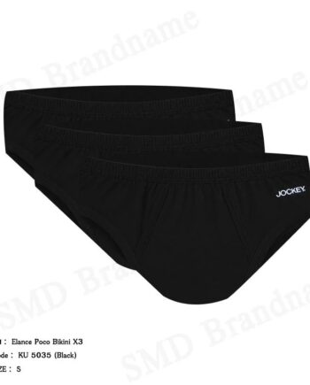 Jockey กางเกงชั้นในผู้ชาย รุ่น Elance Poco Bikini X3 Code: KU 5035 (Black)