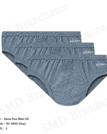Jockey กางเกงชั้นในผู้ชาย รุ่น Elance Poco Bikini X3 Code: KU 5035 (Gray)