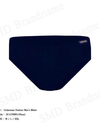John Henry กางเกงชั้นในผู้ชาย รุ่น Underwear Fashion Men's Bikini Code: JU1CN001 (Navy)