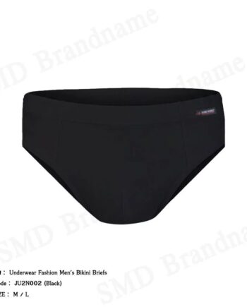 John Henry กางเกงชั้นในผู้ชาย รุ่น Underwear Fashion Men's Bikini Briefs Code: JU2N002 (Black)