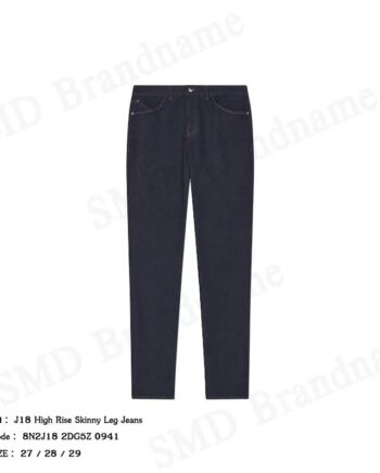 Emporio Armani กางเกงยีนส์ผู้หญิง รุ่น J18 High Rise Skinny Leg Jeans Code: 8N2J18 2DG5Z 0941