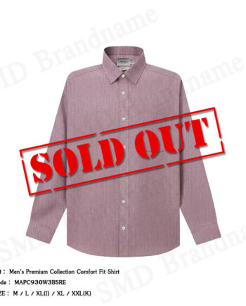 Arrow เสื้อเชิ้ตแขนยาวผู้ชาย รุ่น Men's Premium Collection Comfort Fit Shirt Code: MAPC930W3BSRE