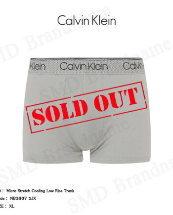 Calvin Klein กางเกงชั้นในผู้ชาย รุ่น Micro Stretch Cooling Low Rise Trunk Code: NB3807 5JX