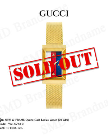 GUCCI นาฬิกาข้อมือผู้หญิง รุ่น NEW G-FRAME Quartz Gold Ladies Watch [21x34mm] Code: YA147410