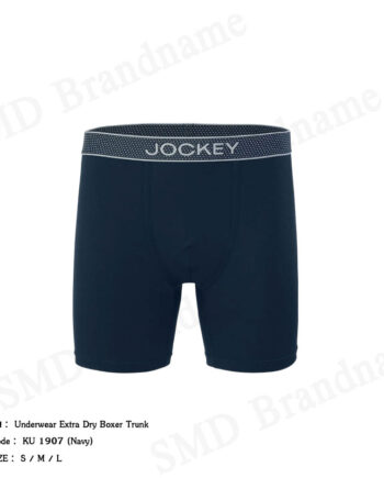 Jockey กางเกงชั้นในผู้ชาย รุ่น Underwear Extra Dry Boxer Trunk Code: KU 1907 (Navy)