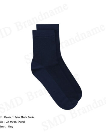 Jockey ถุงเท้า รุ่น Classic 1 Pairs Men's Socks Code: JA 994S (Navy)