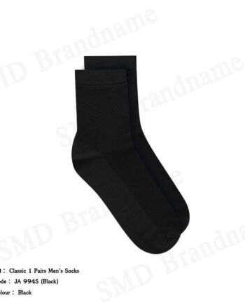Jockey ถุงเท้า รุ่น Classic 1 Pairs Men's Socks Code: JA 994S (Black)