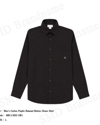 Calvin Klein Jeans เสื้อเชิ้ตแขนยาวผู้ชาย รุ่น Men's Cotton Poplin Relaxed Button-Down Shirt Code: 4RC132G UB1