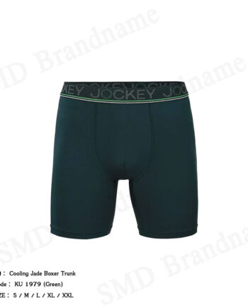 Jockey กางเกงชั้นในผู้ชาย รุ่น Cooling Jade Boxer Trunk Code: KU 1979 (Green)