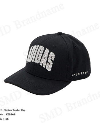 Adidas หมวกแก็ป รุ่น Stadium Trucker Cap Code: KE9869