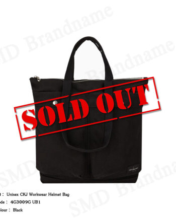 Calvin Klein Jeans กระเป๋าถือ รุ่น Unisex CKJ Workwear Helmet Bag Code: 4G3009G UB1