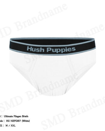 Hush Puppies กางเกงชั้นในผู้ชาย รุ่น Ultimate Filagen Briefs Code: HU H2FG07 (White)
