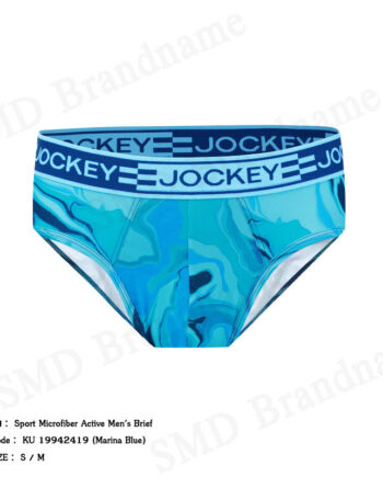 Jockey กางเกงชั้นในผู้ชาย รุ่น Sport Microfiber Active Men's Brief Code: KU 19942419 (Marina Blue)