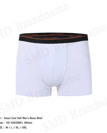 Hush Puppies กางเกงชั้นในผู้ชาย รุ่น Smart Cool Soft Men's Boxer Brief Code: HU H3CS001 (White)
