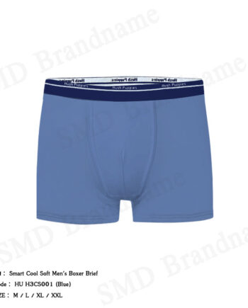 Hush Puppies กางเกงชั้นในผู้ชาย รุ่น Smart Cool Soft Men's Boxer Brief Code: HU H3CS001 (Blue)