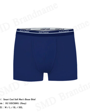Hush Puppies กางเกงชั้นในผู้ชาย รุ่น Smart Cool Soft Men's Boxer Brief Code: HU H3CS001 (Navy)